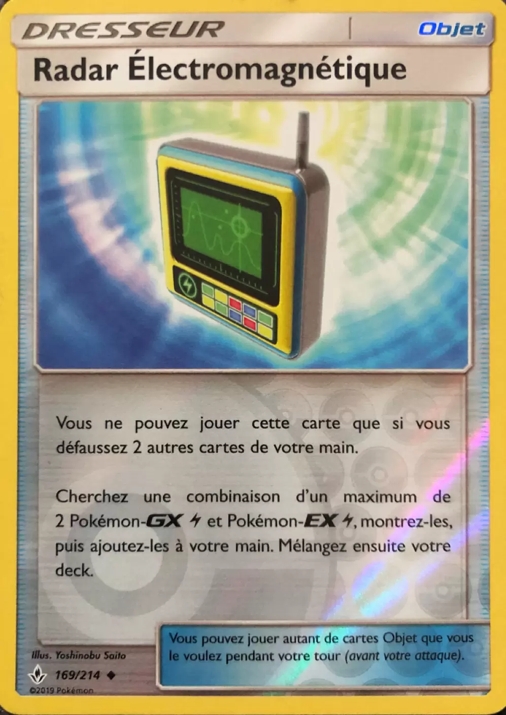 Alliance Infaillible - Radar Électromagnétique Reverse