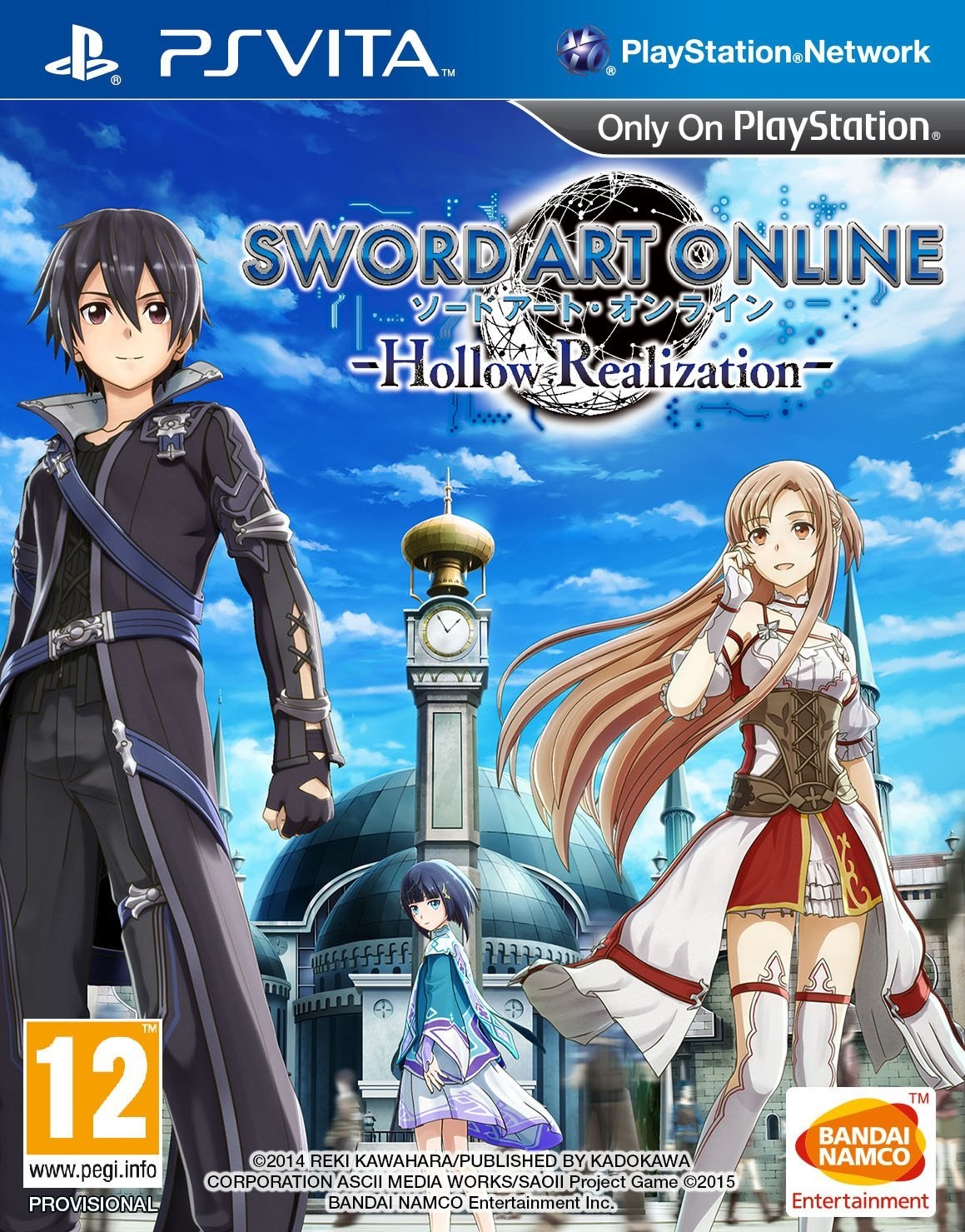 Sword Art Online Hollow Realization Playstation Ps Vita Game