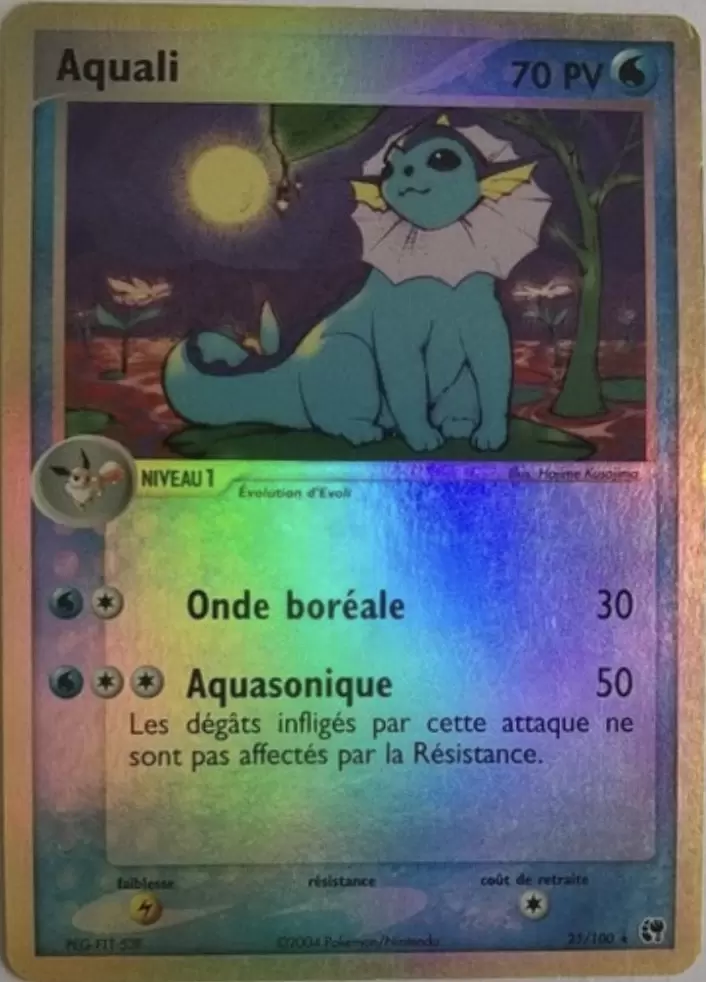 EX Tempête de Sable - Aquali Reverse
