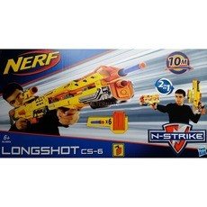 nerf n strike elite longshot