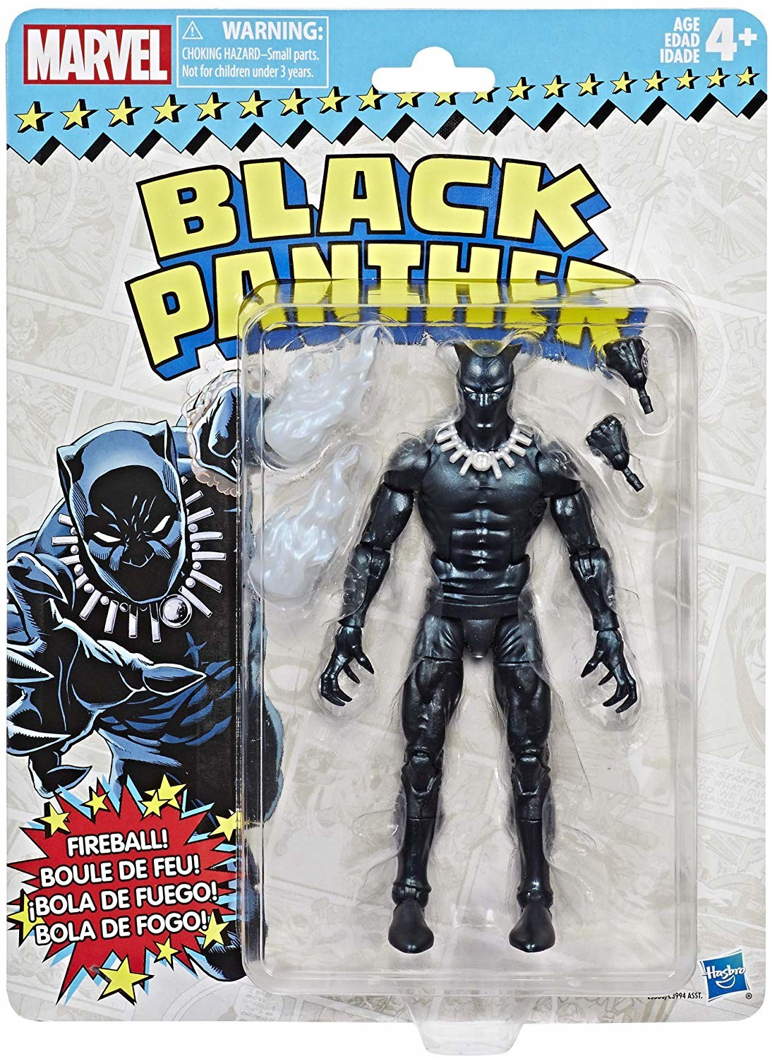 small black panther figure