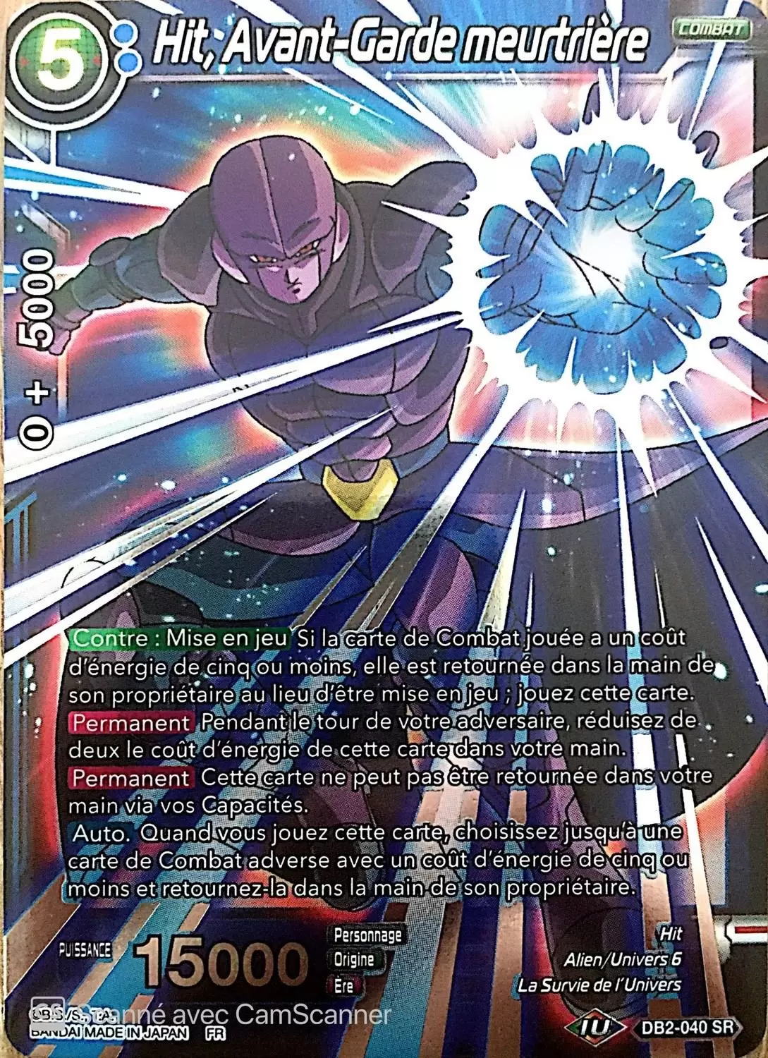 Divine Multiverse [DB2] - Hit, Avant-Garde meurtrière