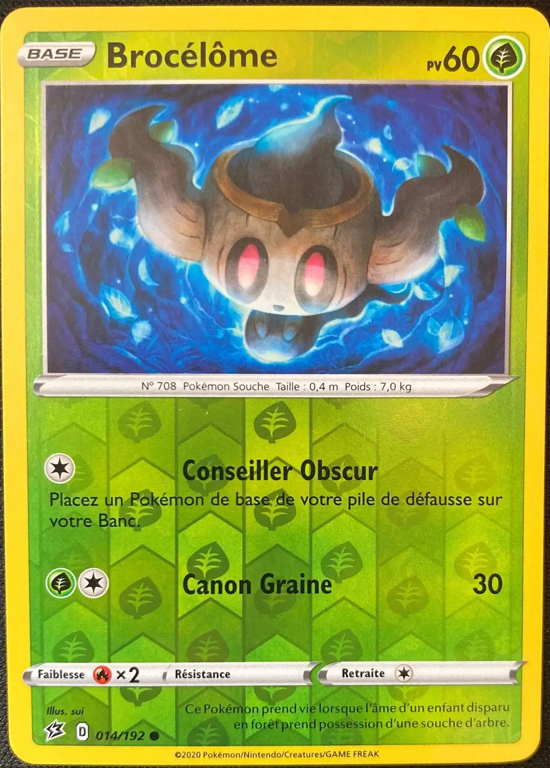Clash des Rebelles - Brocélôme Reverse