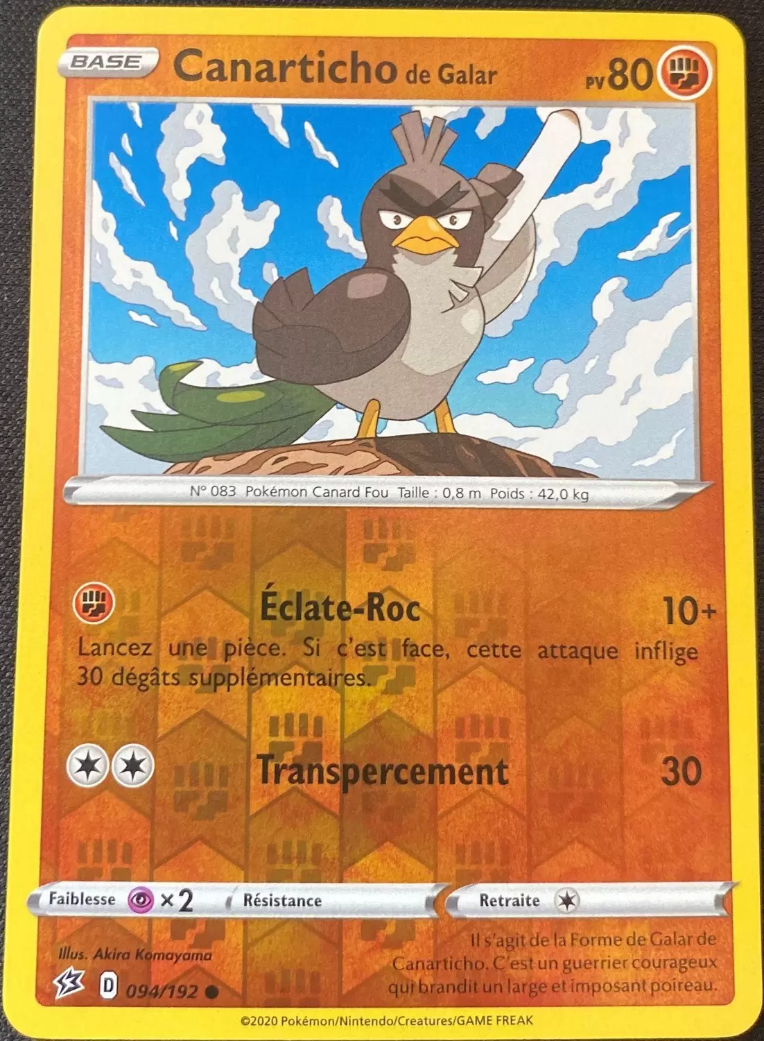 Clash des Rebelles - Canarticho de Galar Reverse