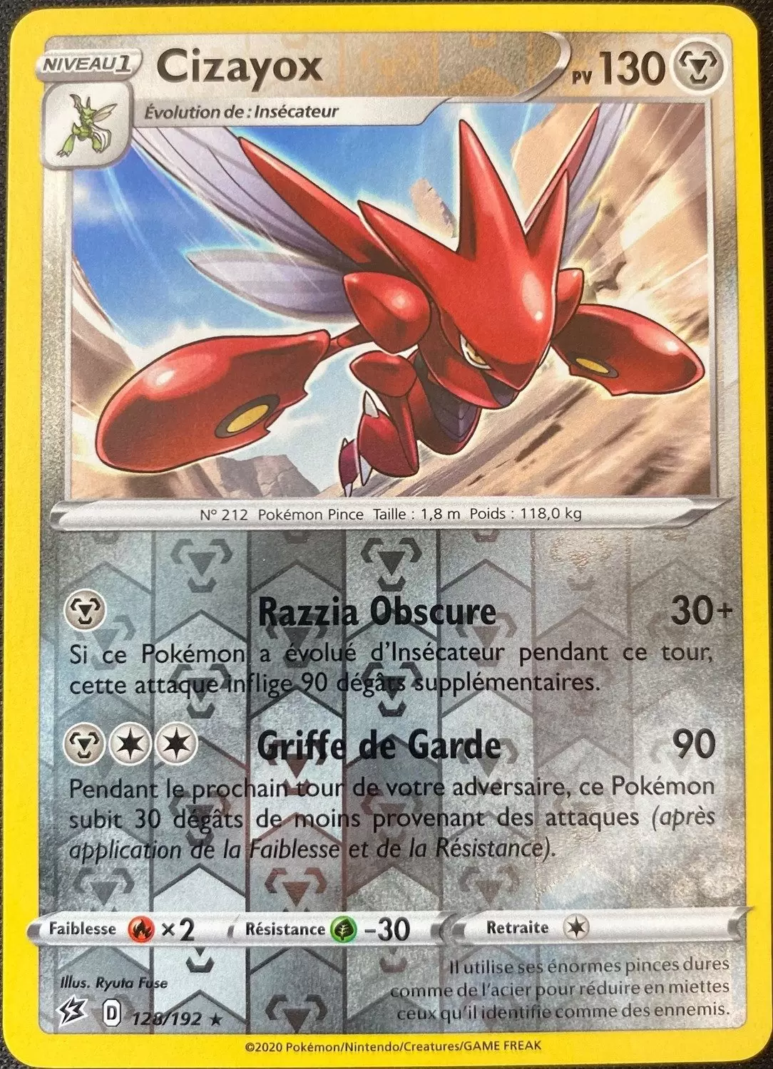 Clash des Rebelles - Cizayox Reverse