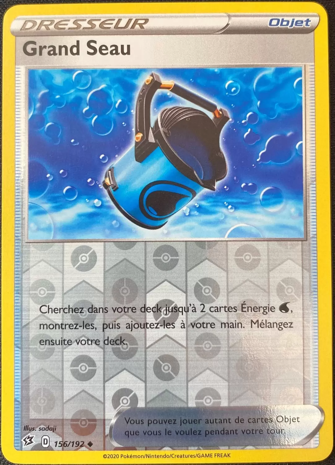 Clash des Rebelles - Grand Seau Reverse