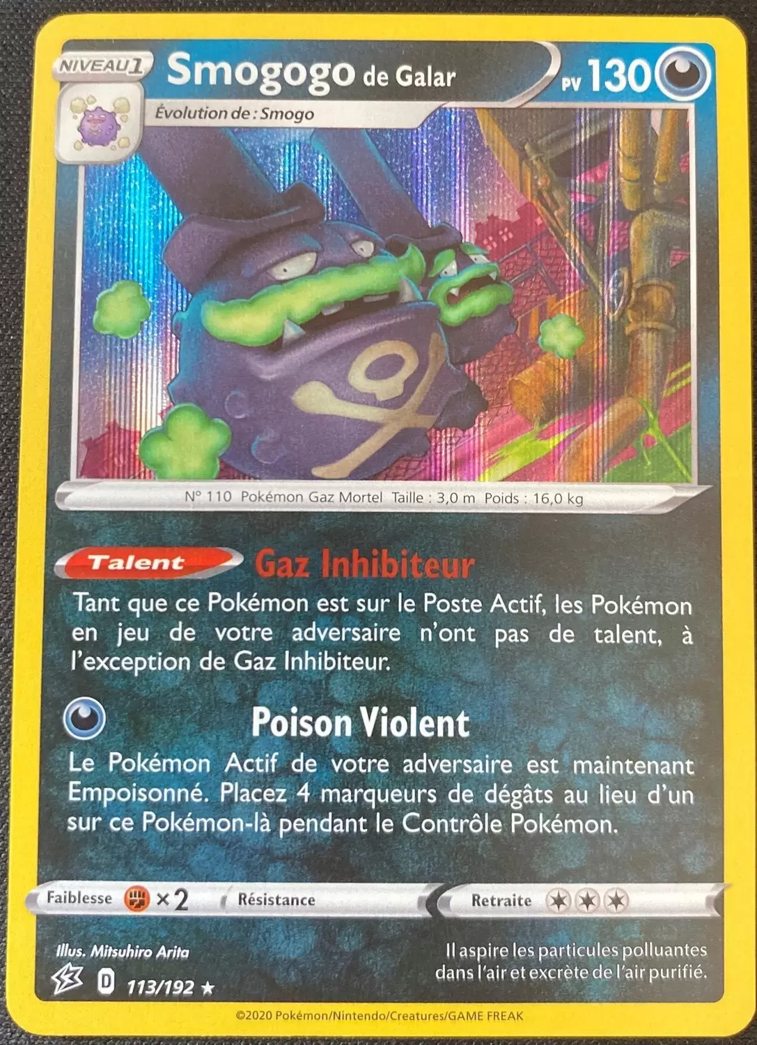 Clash des Rebelles - Smogogo de Galar holographique