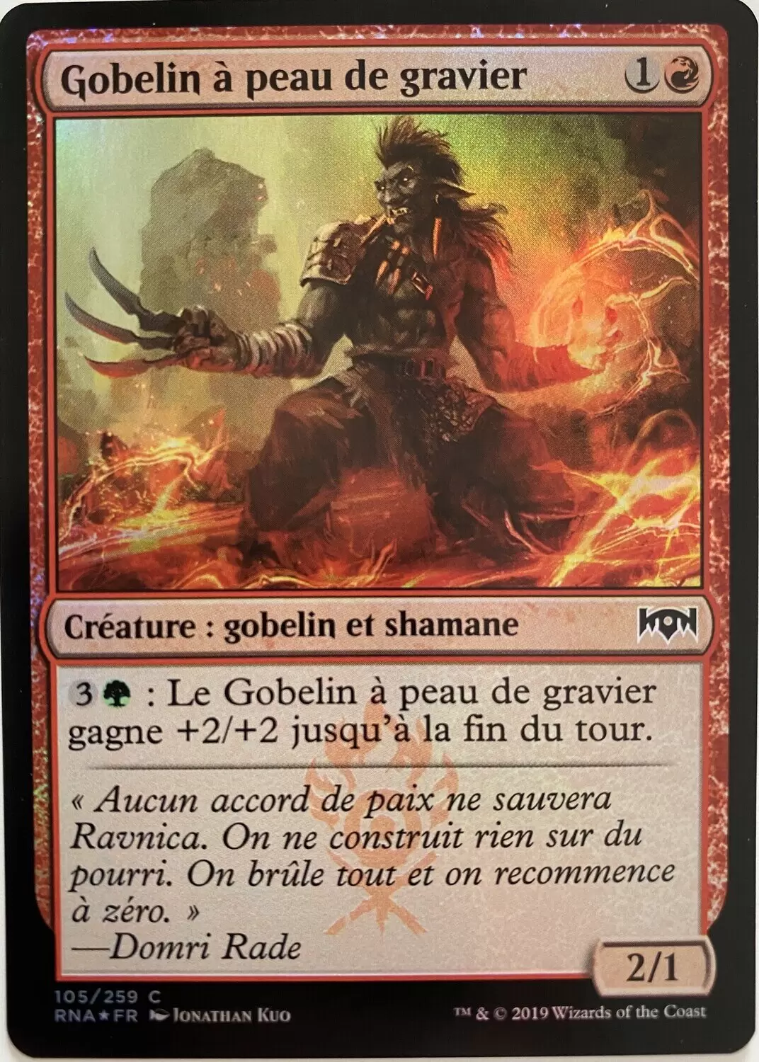 L\'allégeance de Ravnica - Gobelin à peau de gravier Foil