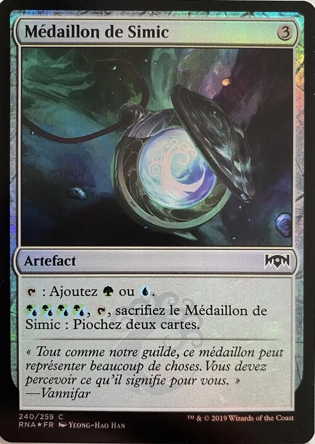 L\'allégeance de Ravnica - Médaillon de Simic Foil