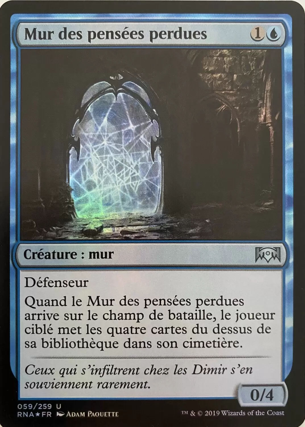 L\'allégeance de Ravnica - Mur des pensées perdues Foil