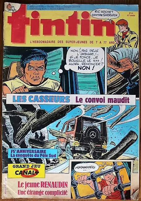 Tintin - le journal des jeunes de 7 à 77 ans - N° 51