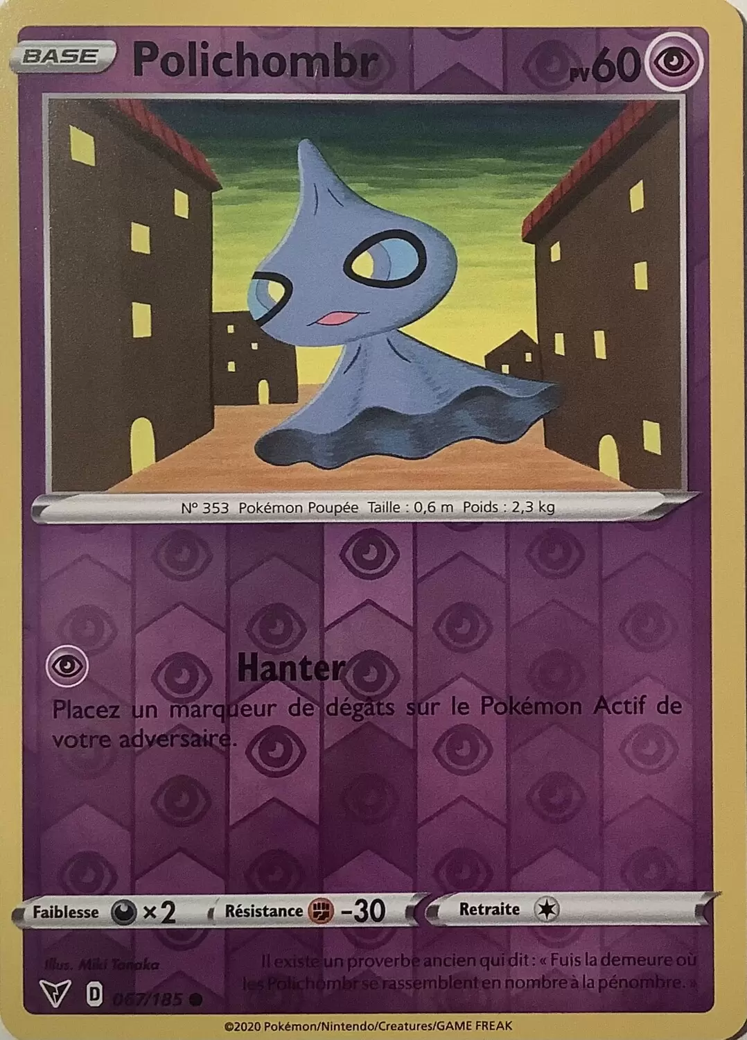 Voltage Eclatant - Polichombr Reverse