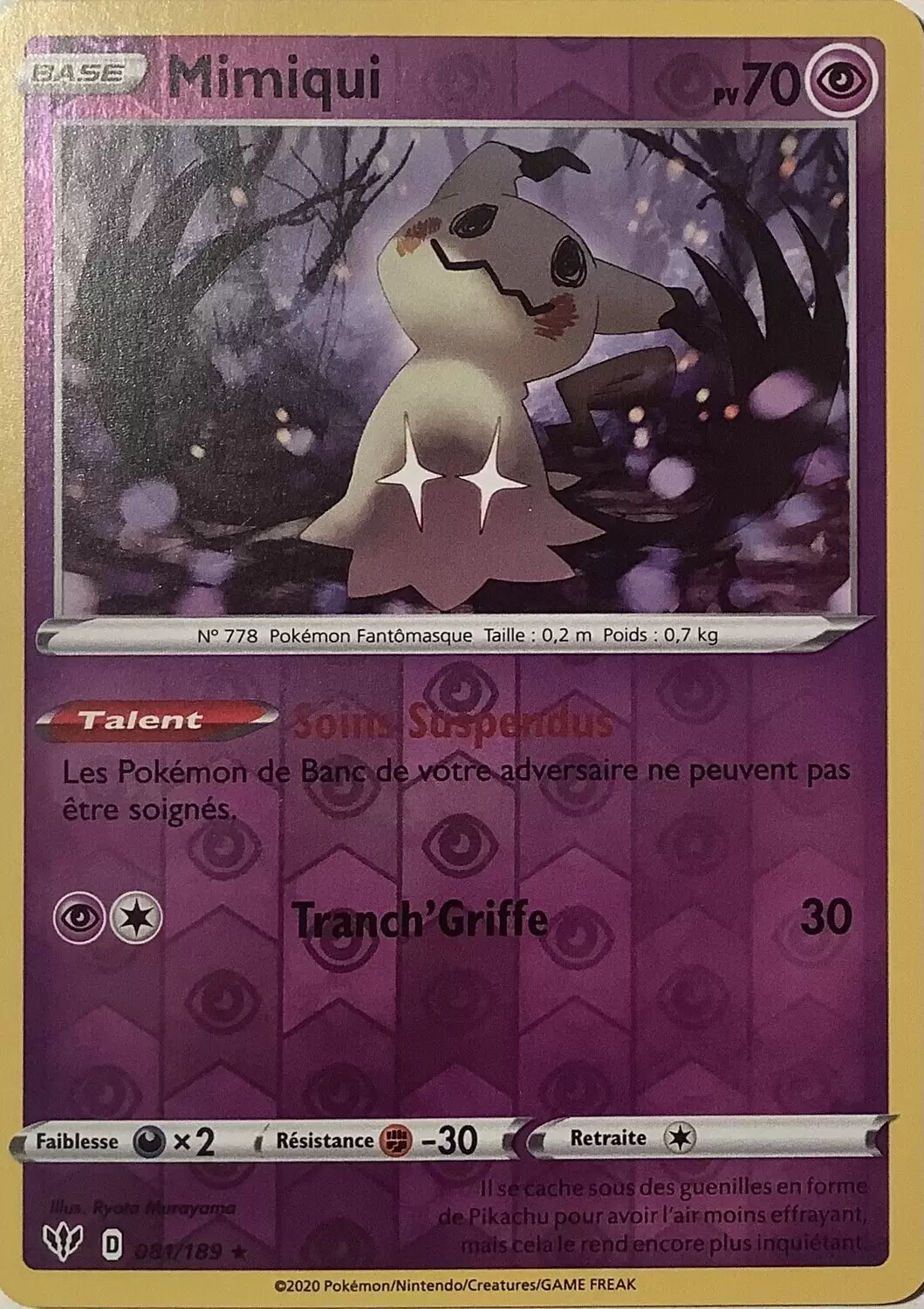Ténèbres Embrasées - Mimiqui Reverse