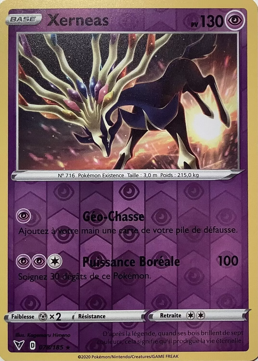 Voltage Eclatant - Xerneas Reverse
