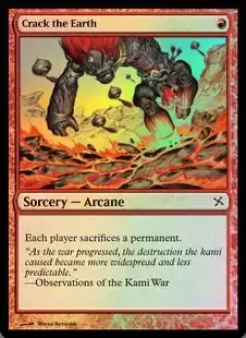 Traîtres de Kamigawa - Broyer la terre Foil