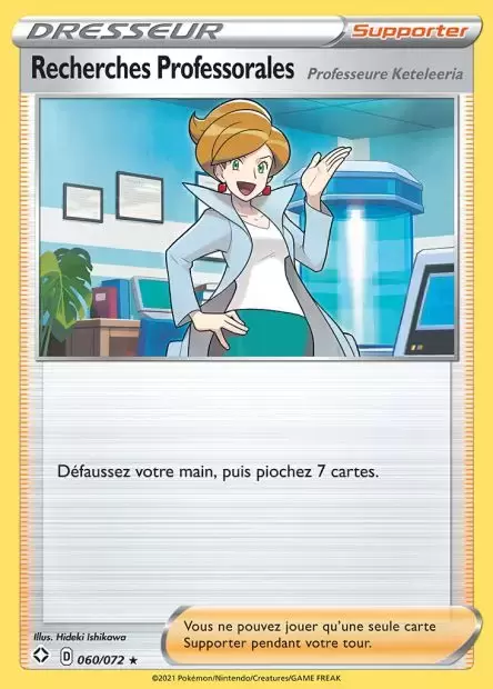 Destinée Radieuse - Recherches Professorales