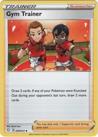 Shining Fates - Gym Trainer