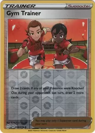Shining Fates - Gym Trainer Reverse