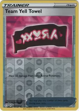 Shining Fates - Team Yell Towel Reverse