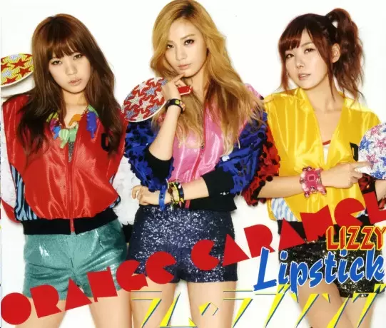 Orange Caramel - Lipstick membre (édition Japan)