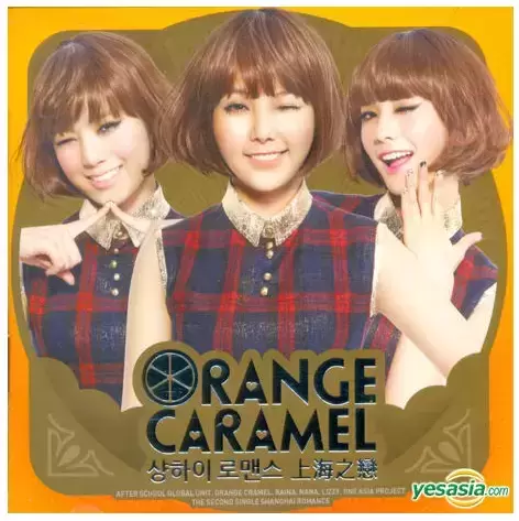 Orange Caramel - Orange Caramel Single Album - Shanghai Romance