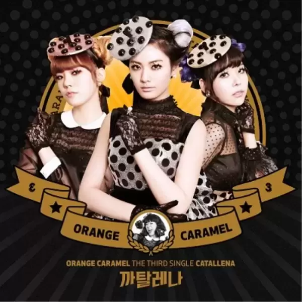 Orange Caramel - Orange Caramel Single Album Vol. 3 - Catallena (édition coréenne)