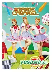 Orange Caramel - Yasashii Akuma (Single+Booklet)(Taiwan Version)