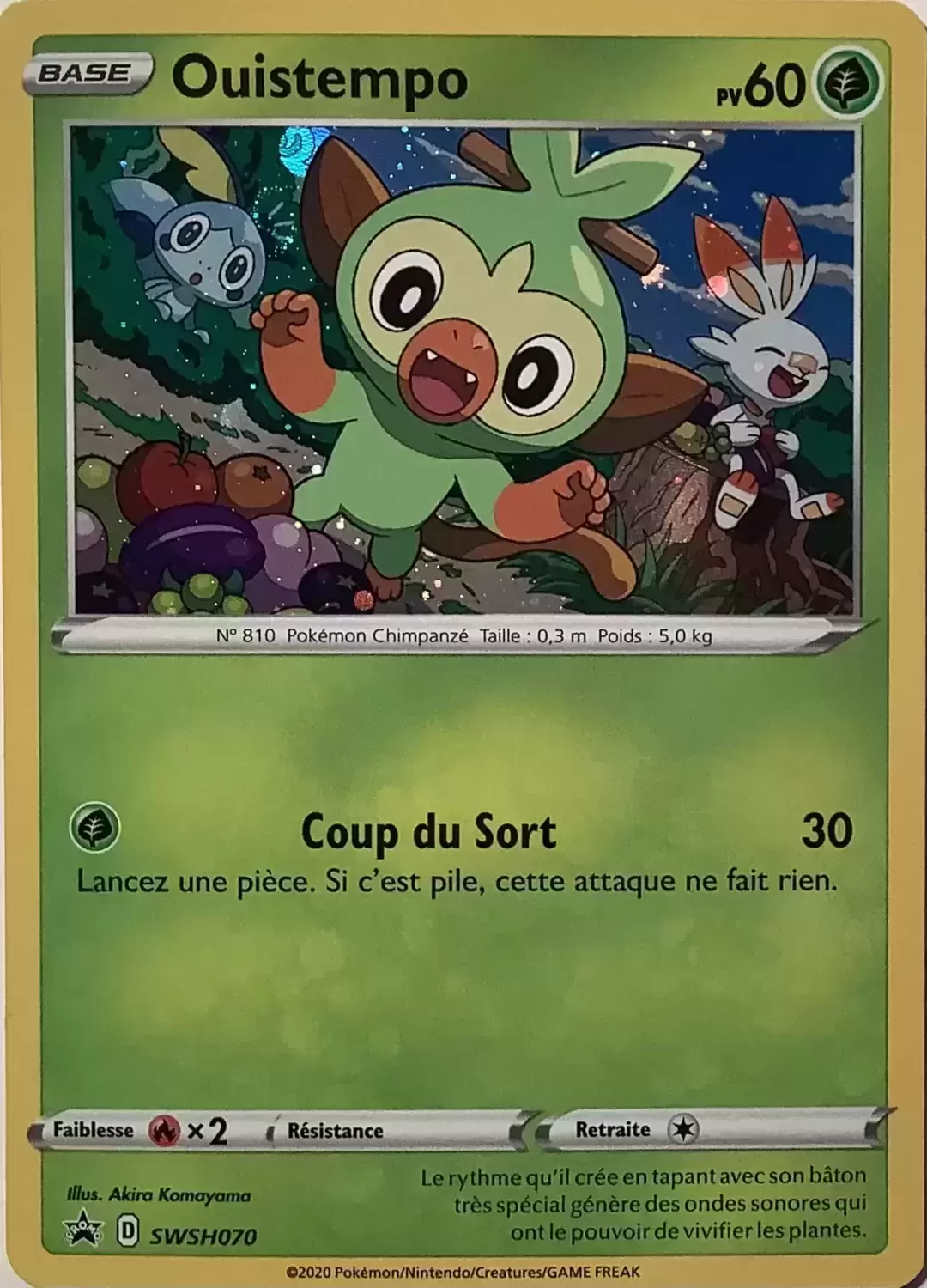 Cartes Promo Black Star Épée et Bouclier - Ouistempo