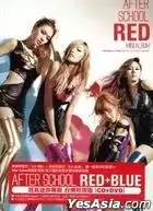 After School - After School Mini Album - RED+BLUE (CD + DVD) (Taiwan Version)