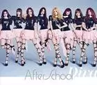 After School - Diva (Jacket B)(SINGLE+DVD)(First Press Limited Edition)(Japan Version)