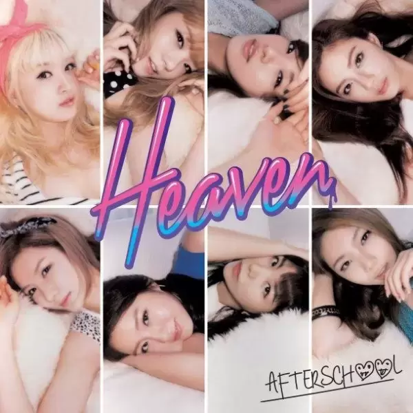 After School - Heaven (SINGLE+DVD) (édition limitée japonaise)