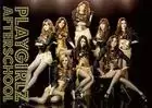 After School - Playgirlz (ALBUM+DVD)(First Press Limited Edition)(Japan Version)
