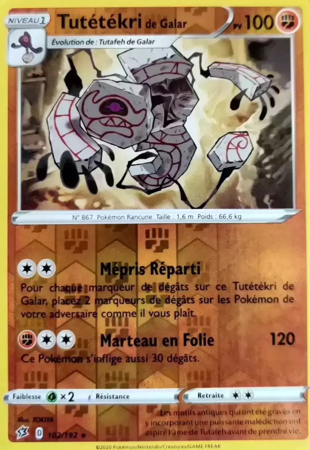 Clash des Rebelles - Tutétékri de Galar Reverse