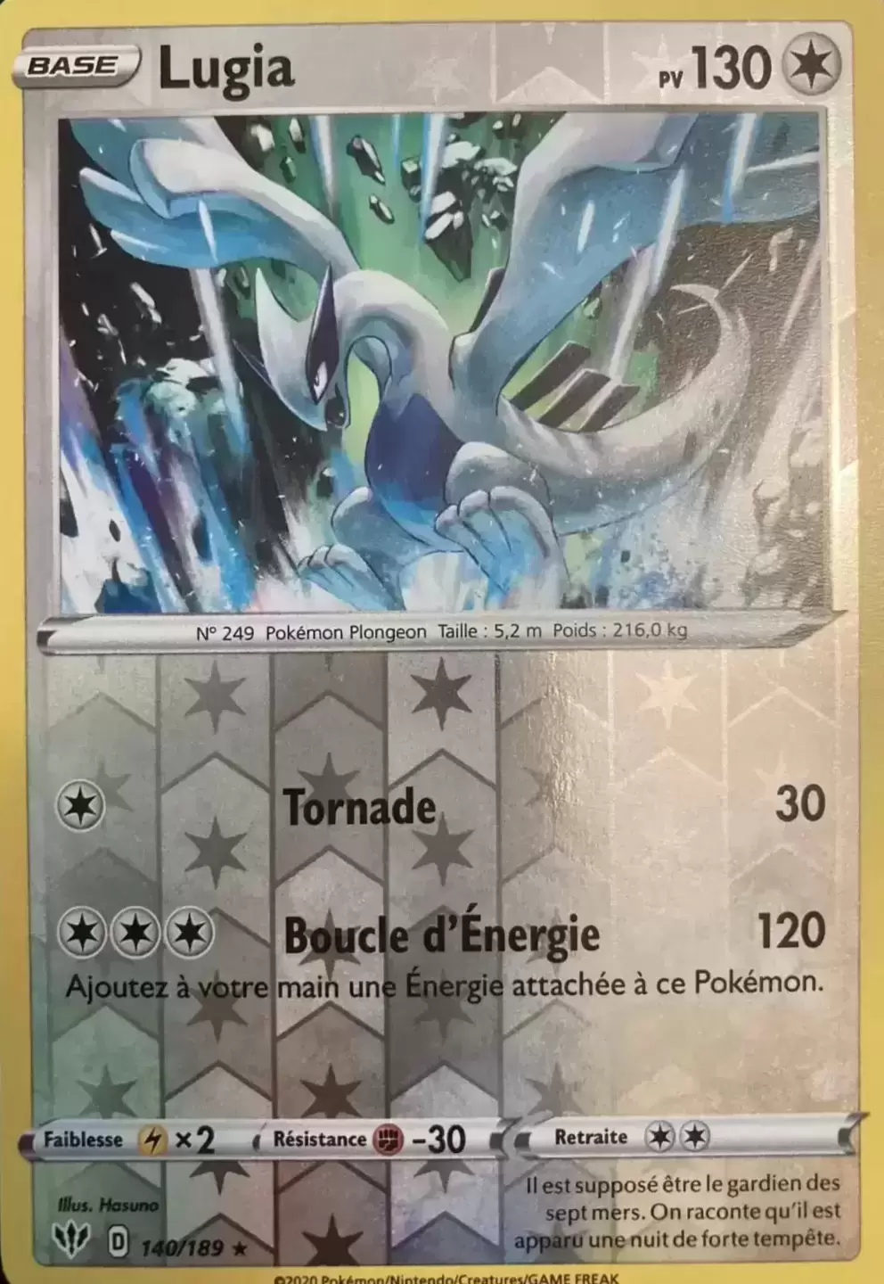 Ténèbres Embrasées - Lugia Reverse
