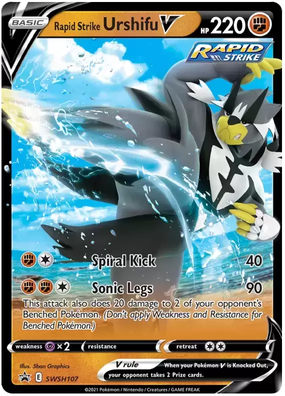 Sword & Shield Promos - Rapid Strike Urshifu V