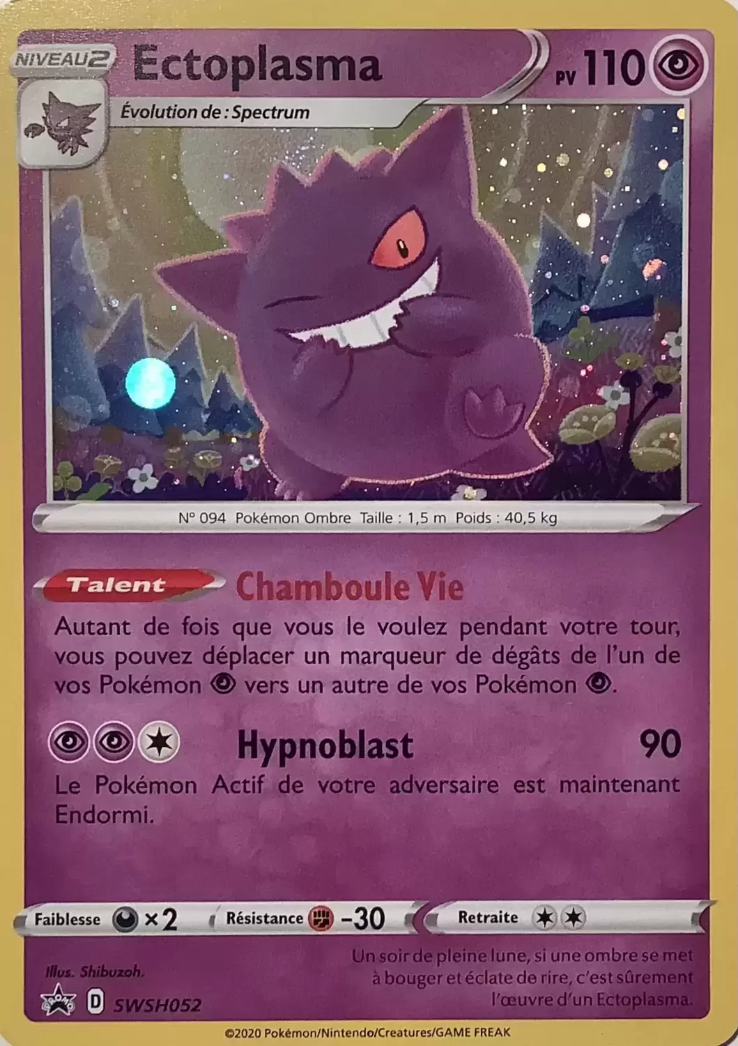 Cartes Promo Black Star Épée et Bouclier - Ectoplasma