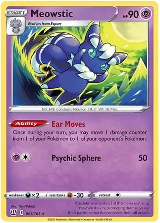 Battle Styles - Meowstic Holo