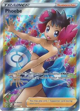 Battle Styles - Phoebe