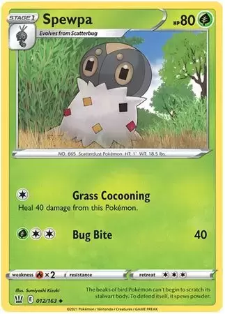 Battle Styles - Spewpa