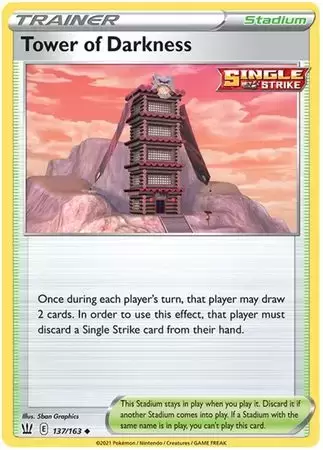 Battle Styles - Tower of Darkness