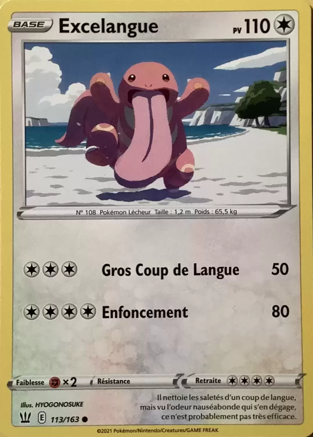 Styles de Combat - Excelangue