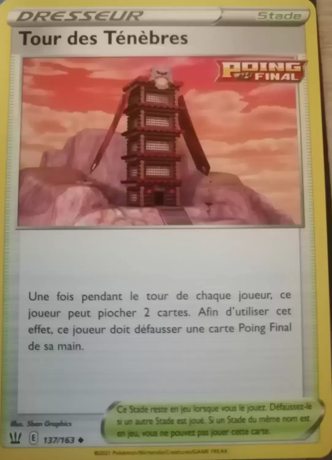 Styles de Combat - Tour des Ténèbres