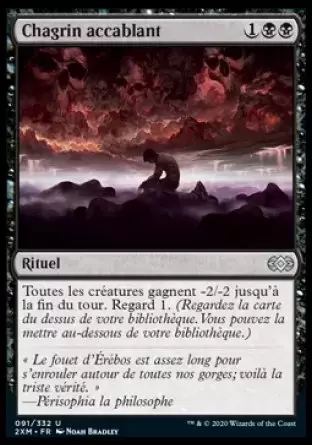 Double Masters - Chagrin accablant