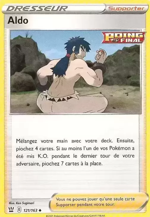Styles de Combat - Aldo