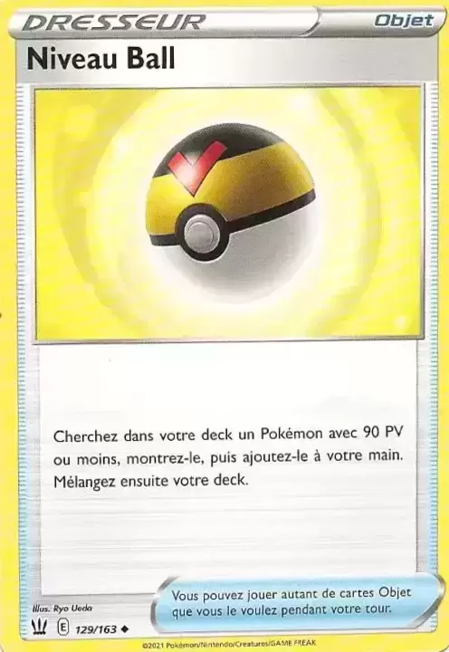 Styles de Combat - Niveau Ball