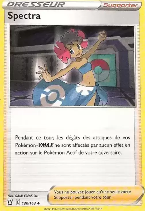 Styles de Combat - Spectra