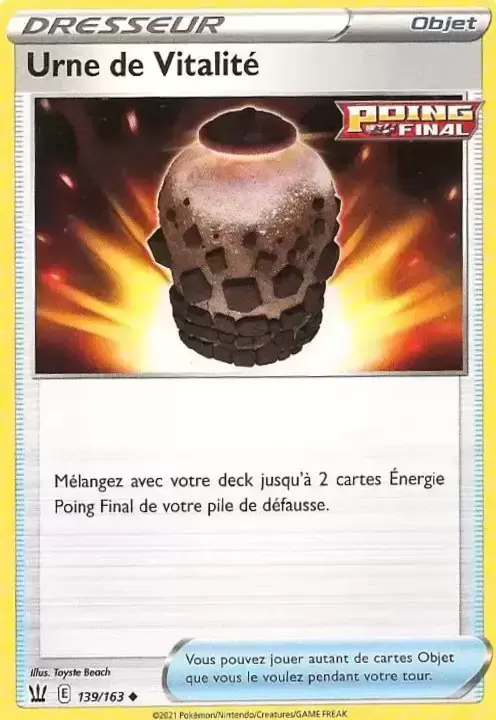 Styles de Combat - Urne de Vitalité