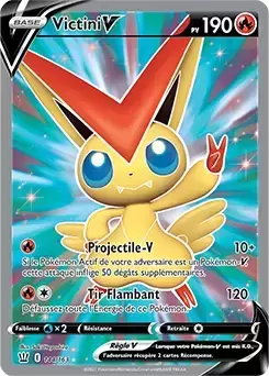 Styles de Combat - Victini V