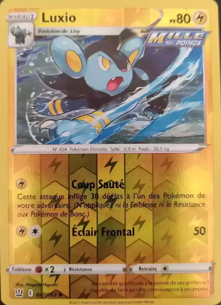 Styles de Combat - Luxio Reverse