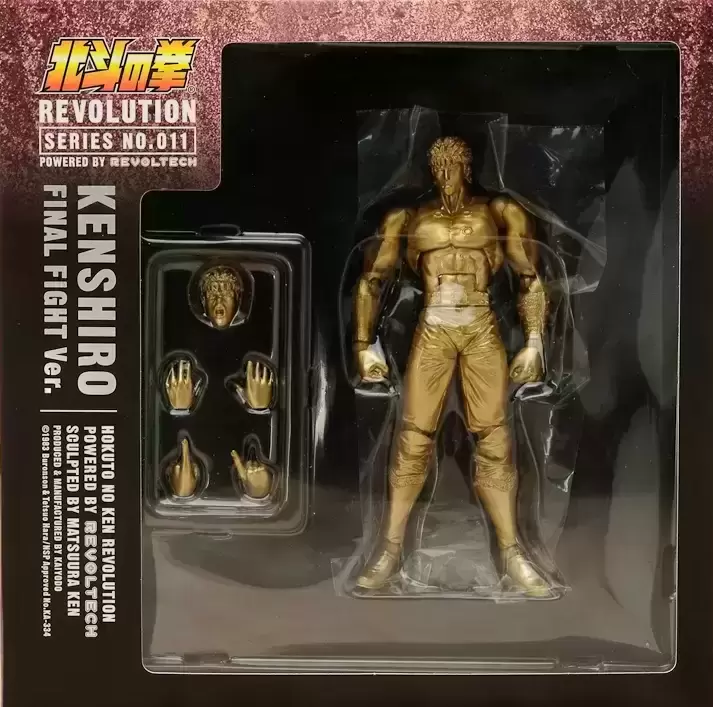 Hokuto No Ken - Kenshiro Final Fight Ver. Gold